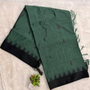 Cotton Saree ❤️